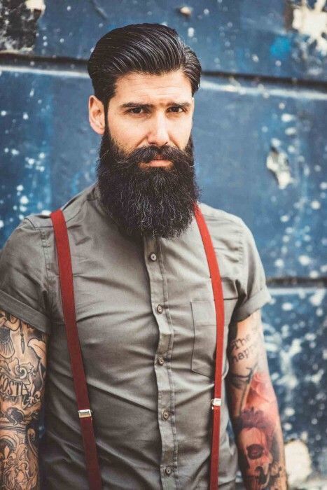 Barba Hipster | New Old Man