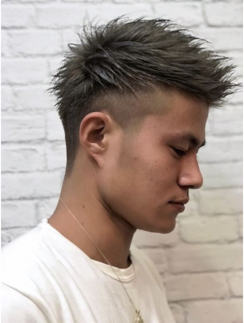Male Haircuts Spike Hair | New Old Man