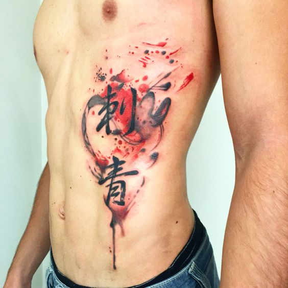 Tatuaggi a coste da uomo 28